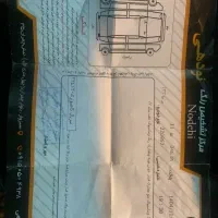132 مدل 96|خودرو سواری و وانت|سبزوار, گلشن|دیوار