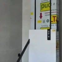 بالابر نفربر