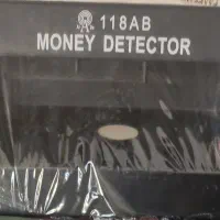 دستگاه تشخیص اسکناس