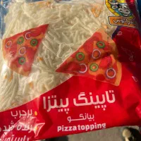 استخدام فروشنده تلفنی خانم شرکت پروتئینی