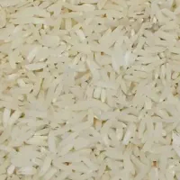 برنج هاشمی