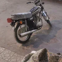 موتور۹۴ مزاییده