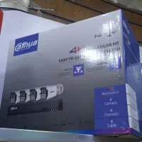 پک دوربین مداربسته