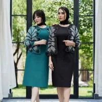 کت و سارافون طرح برلیان