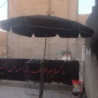 چتر سایبان