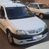 تندر نود ال ۹۰ بیرنگ پلمپ کمکار