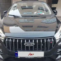 آریزو ۵ اف ال