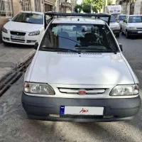 پرایدوانت