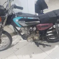 پلاک ملی مدل۸۳ توافقی