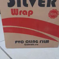 سلفون