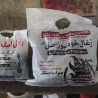 ذغال خودسوز و قلیان