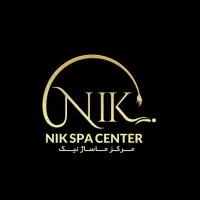 استخدام منشی برای مجموعه اسپا و ماساژ نیک