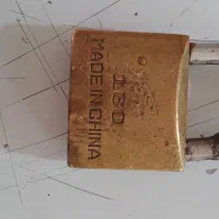 قفل برنجی