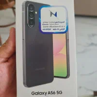 Galaxy A56  حافظه ۲۵۶ گیگ  رم ۸ گیگ  آکبند پلمپ