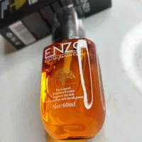 روغن ارگان انزو