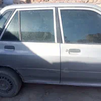 دنبال کارهستم
