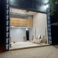 مغازه-تجاری-گویم