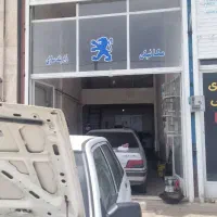 نیازمند شاگرد نیمه ماهر یا ماهر