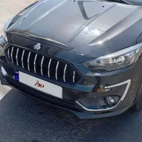 اطلسG