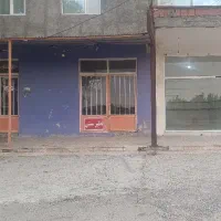 مغازه به اجاره داده میشود