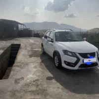 کوییک جی ایکس بیرنگ
