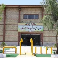 سانس فوتسال
