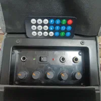 اکو همراه