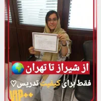 حسابداری تخصصی یادبگیر شاغل شو+ آموزشVipپروژه محور