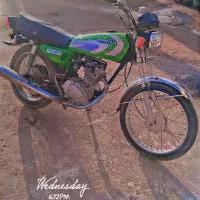 موتور مزایده