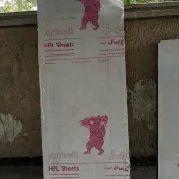 2 عدد صفحه کابینت های گلاس