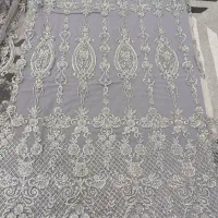 پارچه قواره