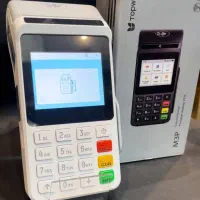 ثبت رایگان دستگاه کارتخوان