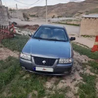 سمند خاکستری