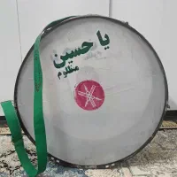 طبل