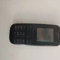 گوشی نوکیا 105 و برنج گلدسته