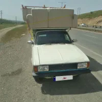 وانت ۸۶ دوگانه