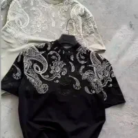 به چند نفر کارگر اقا   نیازمندیم