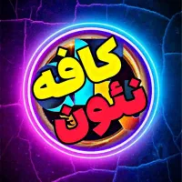 ویزیتور خانوم