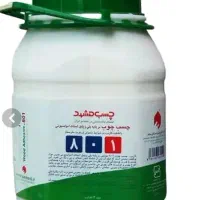 چسب چوب ورنگ اکریلیک چندتا رنگ آبی زرد قرمز وپودر
