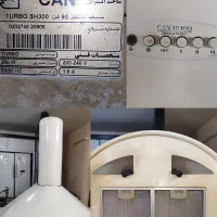 هود آشپزخانه