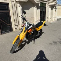 موتور تریل t4