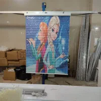 زبراپرده