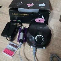 دستگاه سوهان برقی
