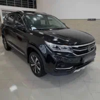 fmc sx5 مدل ۱۴۰۳