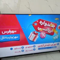 ال ای دی50اینج فول اچ‌دی نوباضمانت2فلش2کنترل