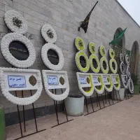 کرایه تاج گل برای مجالس و ترحیم  تابلو تسلت