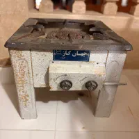 اجاق گاز
