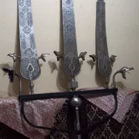 علامت سه تیغ