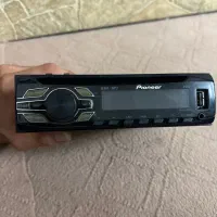 ضبط