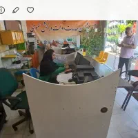 دفتر پیشخوان